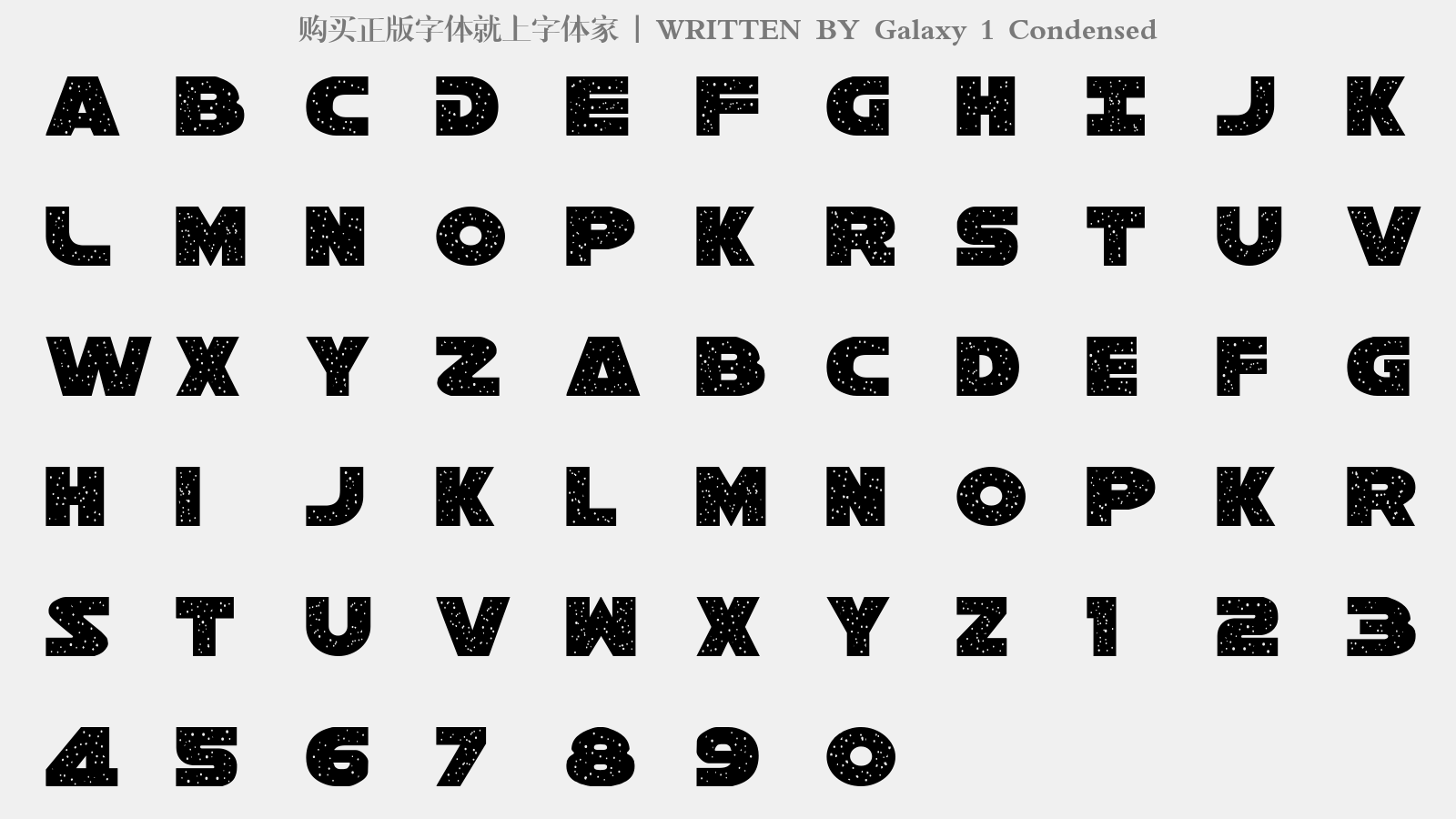 Galaxy 1 Condensed - 大写字母/小写字母/数字