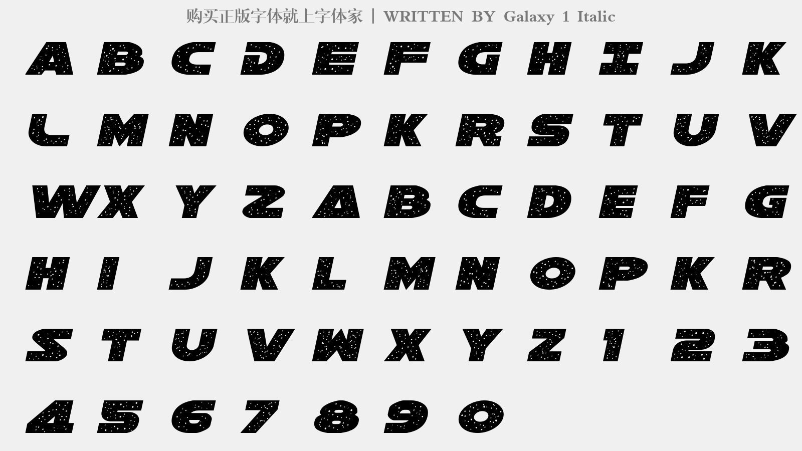 Galaxy 1 Italic - 大写字母/小写字母/数字