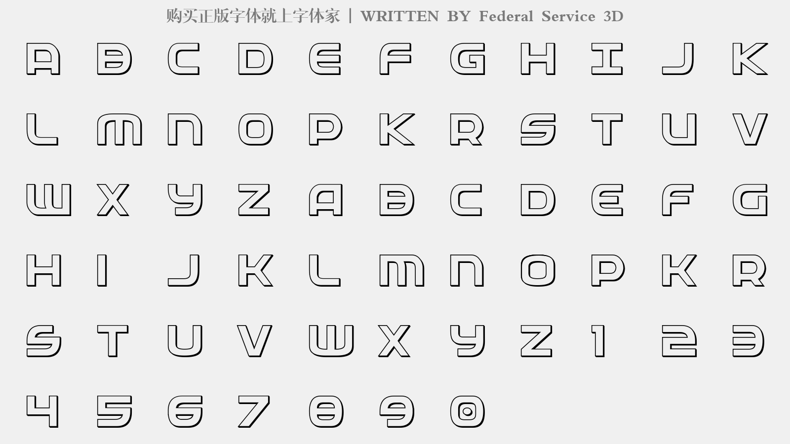 Federal Service 3D - 大写字母/小写字母/数字