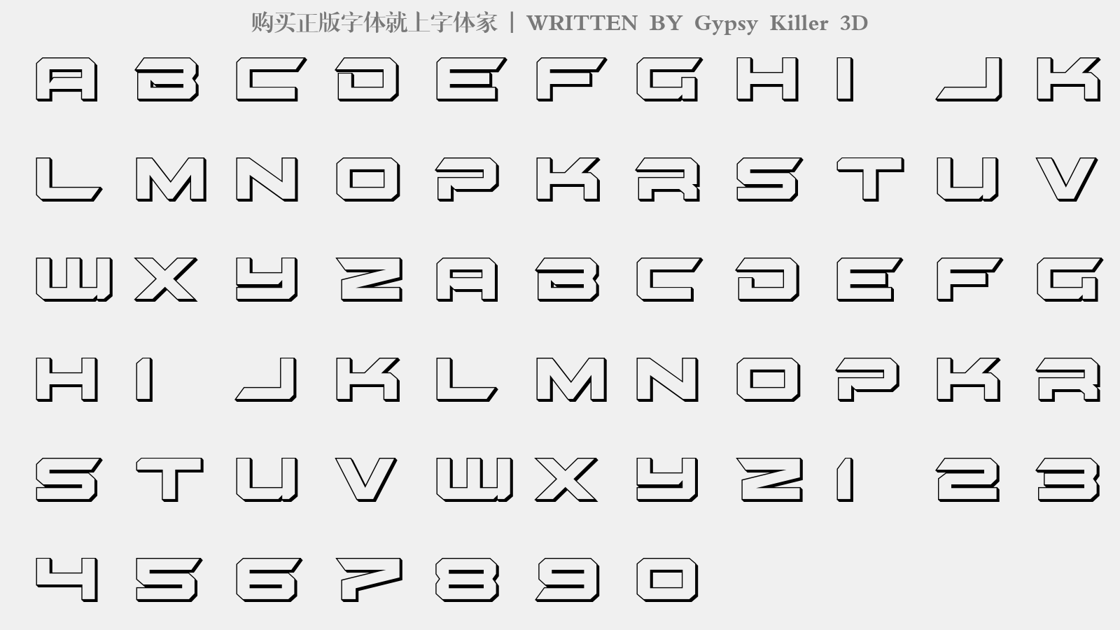 Gypsy Killer 3D - 大写字母/小写字母/数字