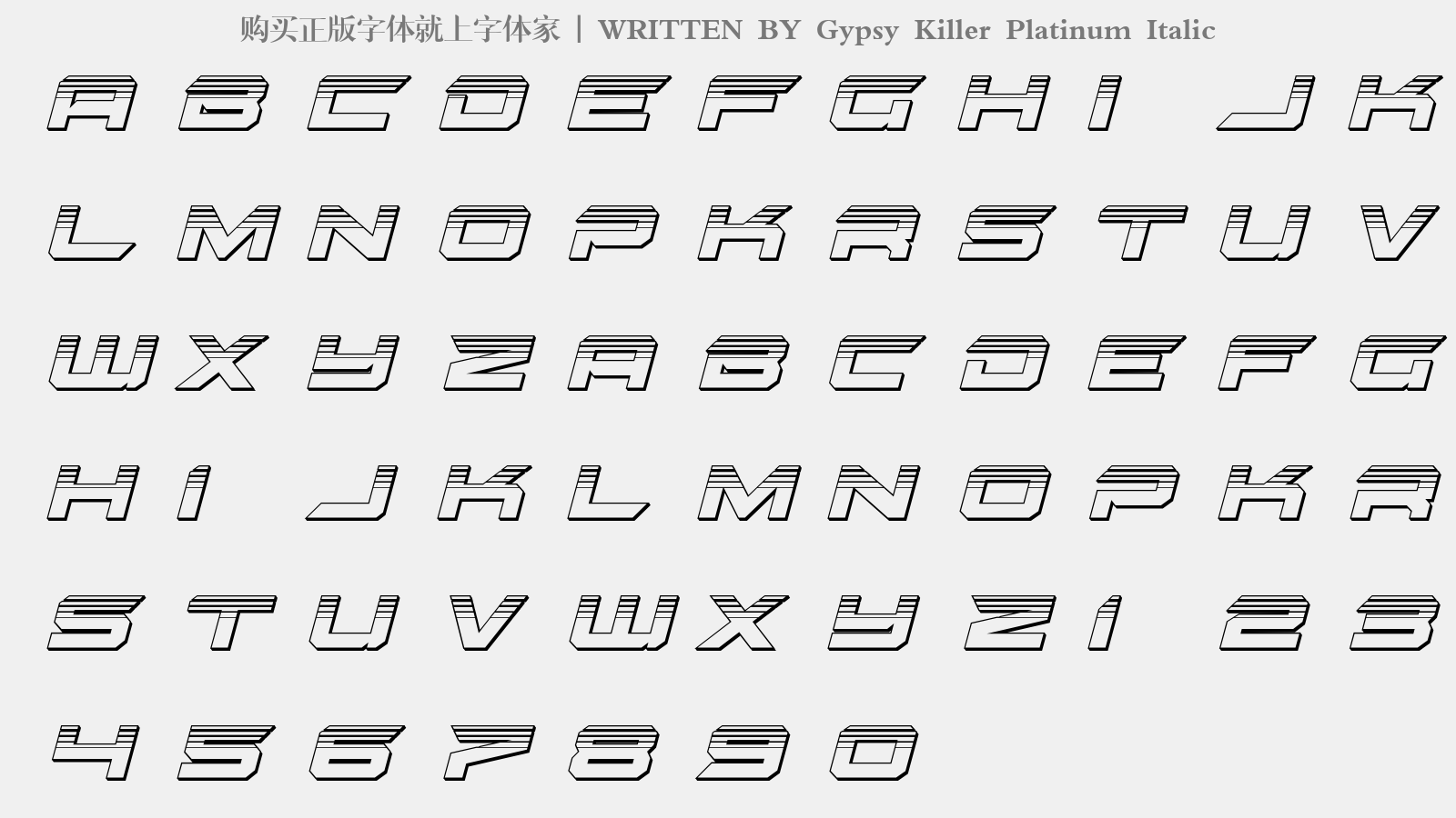 Gypsy Killer Platinum Italic - 大写字母/小写字母/数字