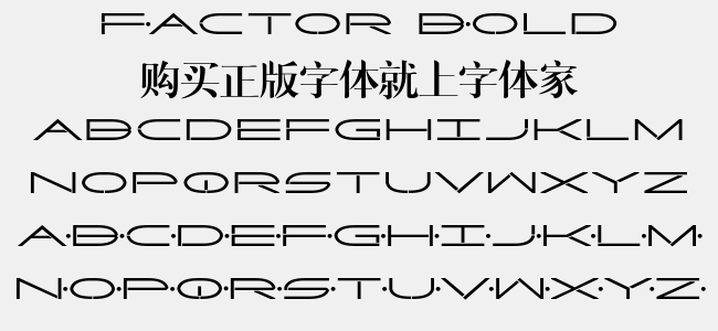 Factor Bold免费字体下载 - 英文字体免费下载尽在字体家