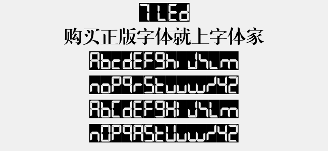该字体仅限电脑端安装使用,暂 不支持手机端直接应用.
