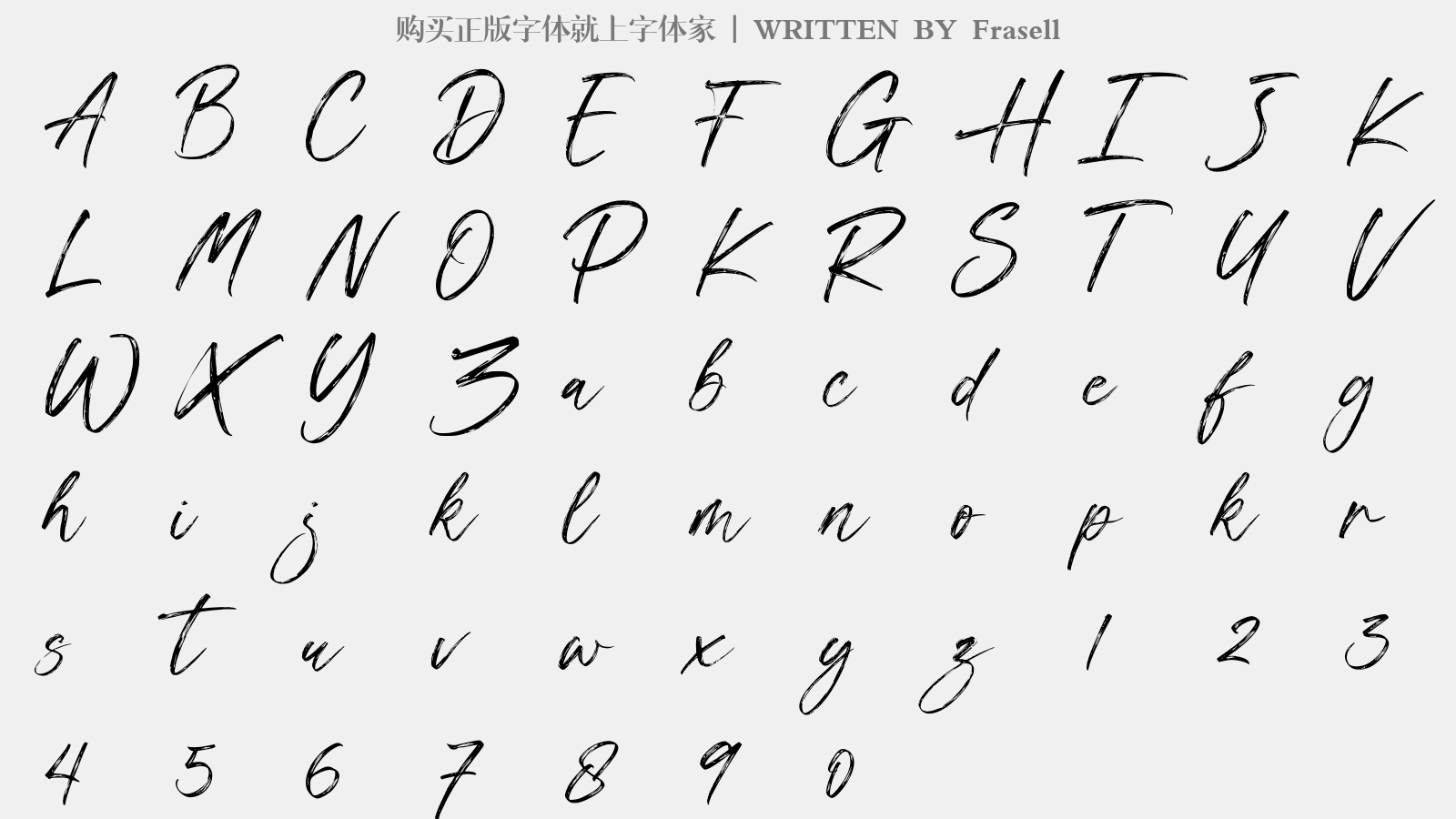Frasell - 大写字母/小写字母/数字
