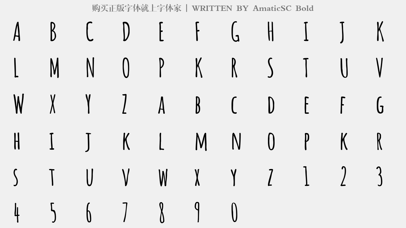 AmaticSC Bold - 大写字母/小写字母/数字