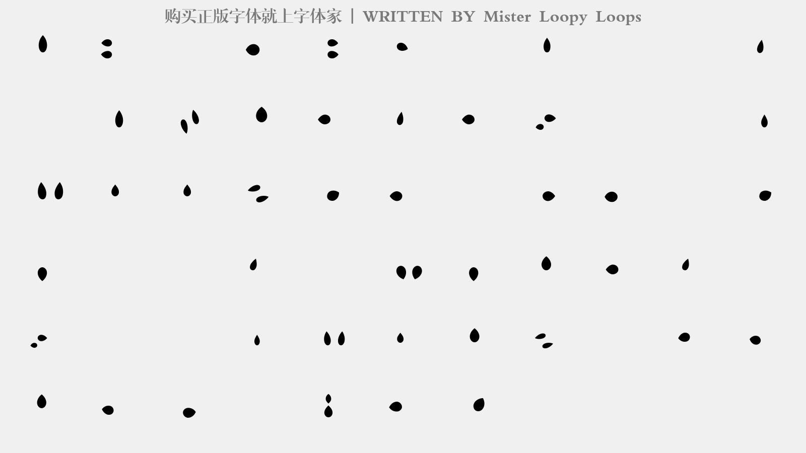 Mister Loopy Loops - 大写字母/小写字母/数字