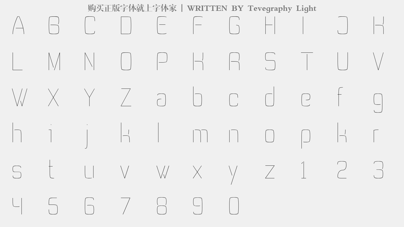 Tevegraphy Light - 大写字母/小写字母/数字