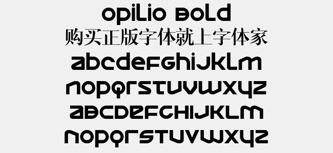 Opilio Bold