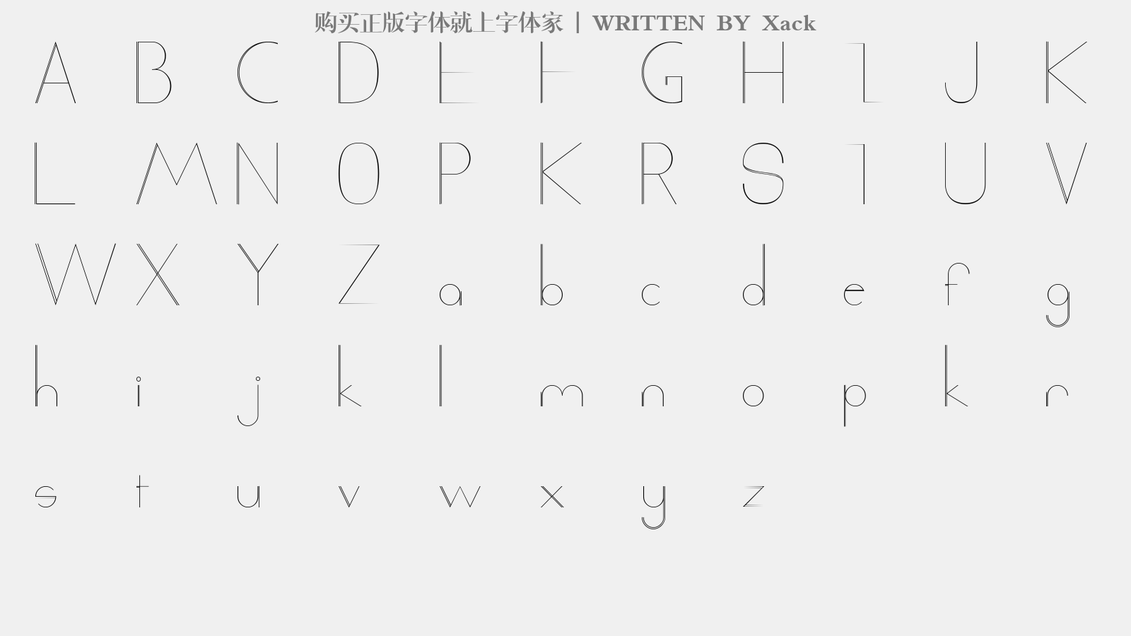 Xack - 大写字母/小写字母/数字