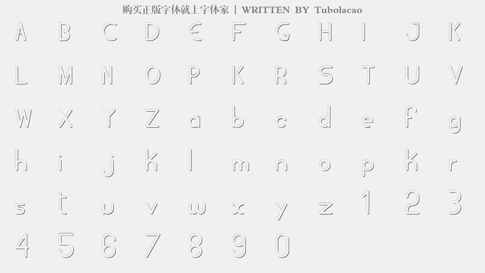 Tubolacao - 大写字母/小写字母/数字