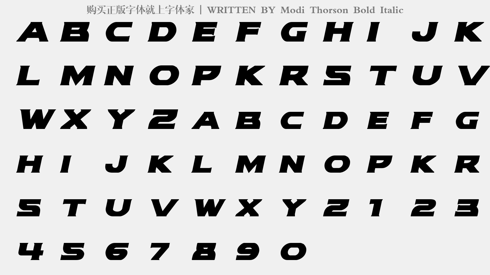Modi Thorson Bold Italic - 大写字母/小写字母/数字