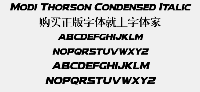 Modi Thorson Condensed Italic
