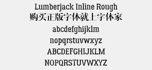 Lumberjack Inline Rough免费字体下载 - 英文字体免费下载尽在字体家