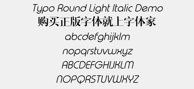 Typo Round Light Italic Demo