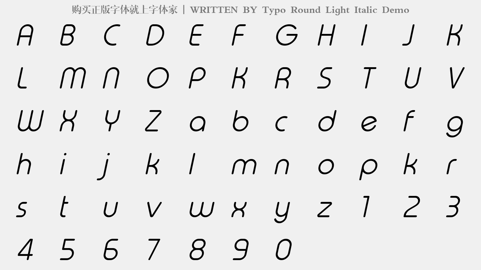 Typo Round Light Italic Demo - 大写字母/小写字母/数字
