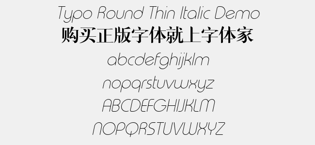 Typo Round Thin Italic Demo