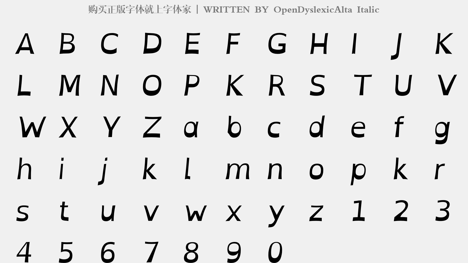 OpenDyslexicAlta Italic - 大写字母/小写字母/数字