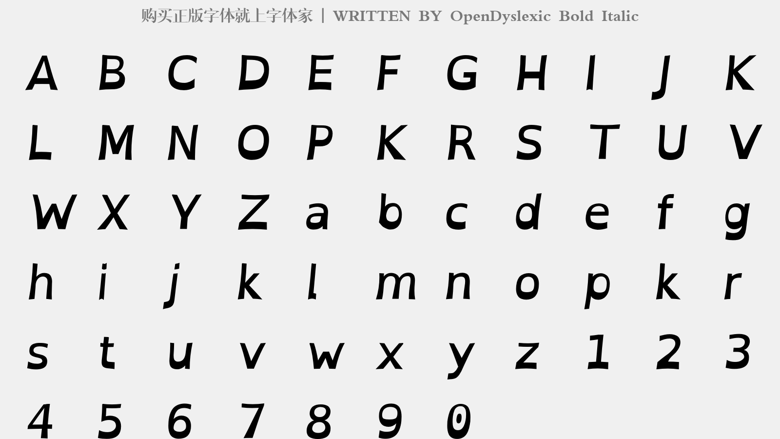 OpenDyslexic Bold Italic - 大写字母/小写字母/数字