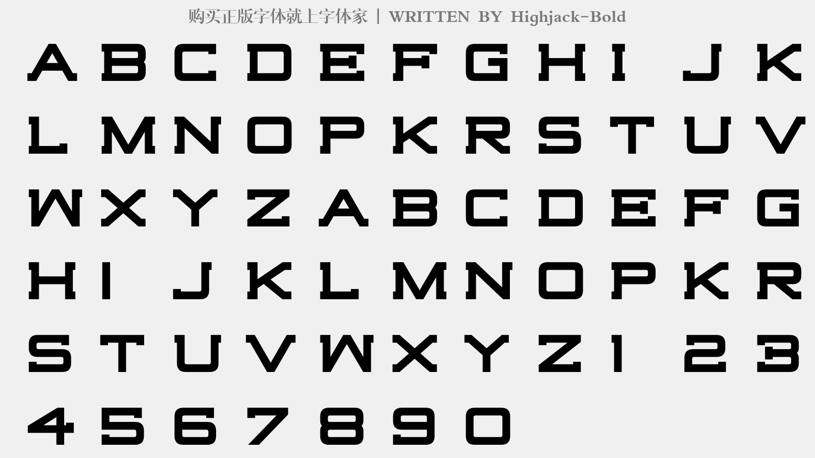 Highjack-Bold - 大写字母/小写字母/数字