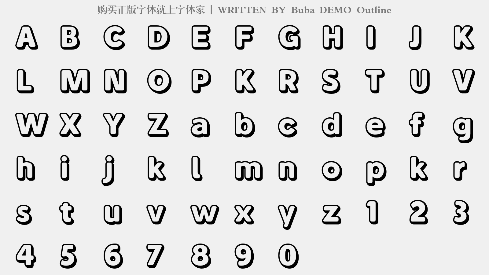 Buba DEMO Outline - 大写字母/小写字母/数字