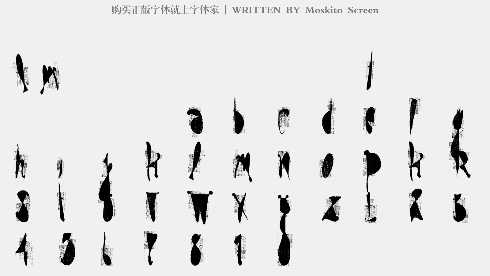 Moskito Screen - 大写字母/小写字母/数字