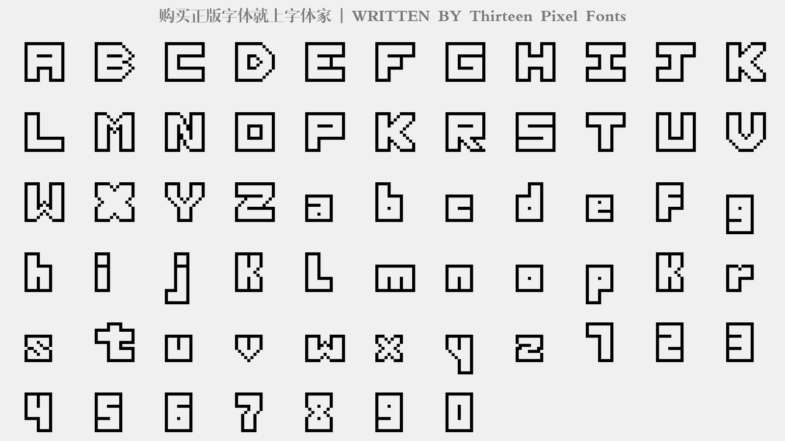 Thirteen Pixel Fonts - 大写字母/小写字母/数字
