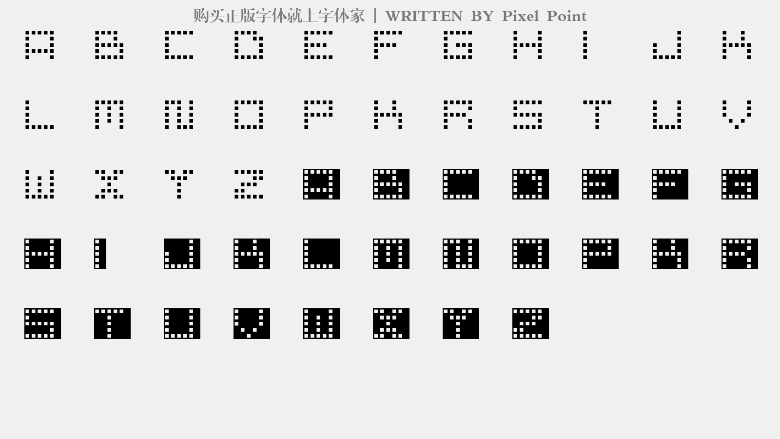 Pixel Point - 大写字母/小写字母/数字