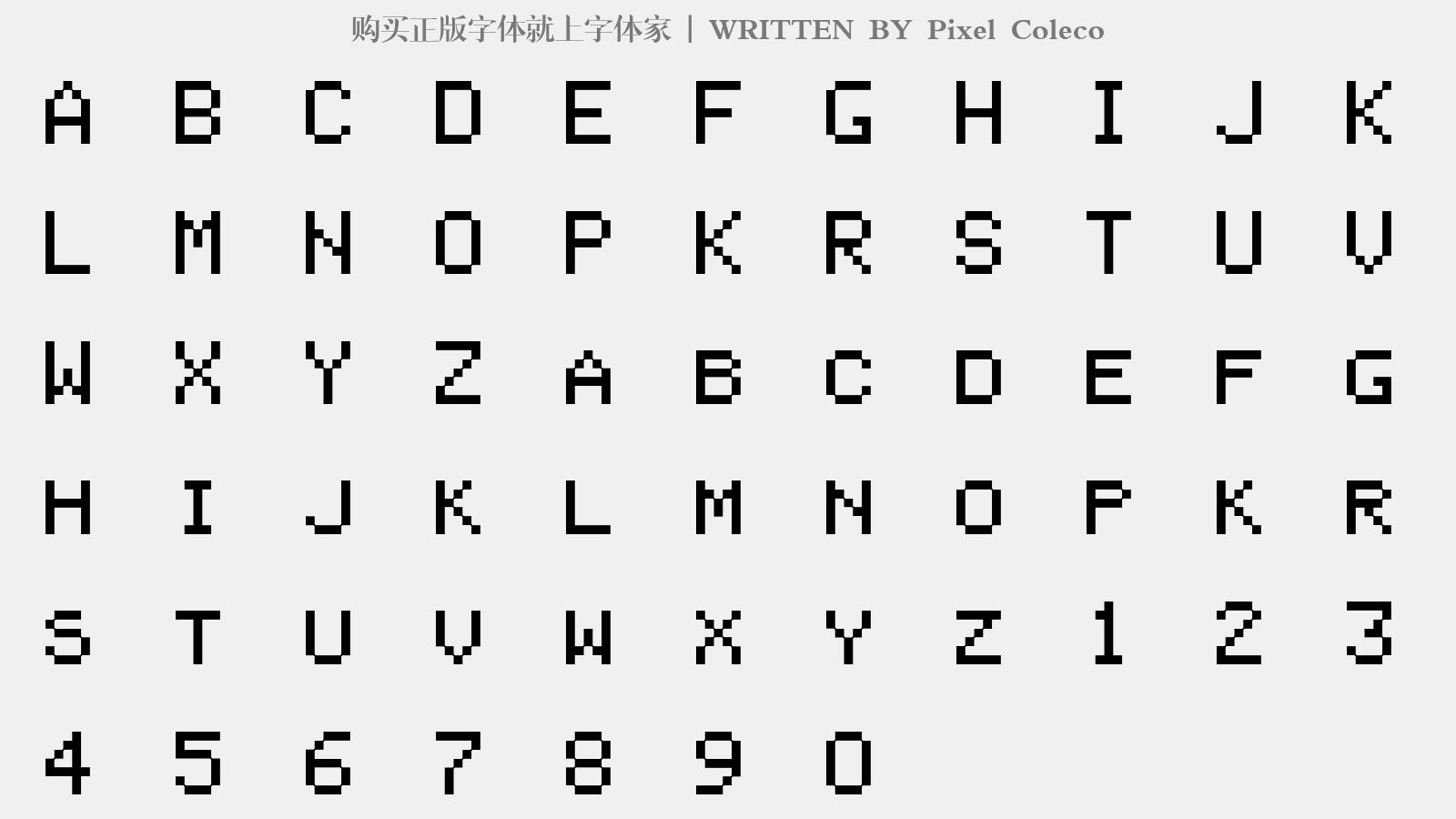 Pixel Coleco免费字体下载 - 英文字体免费下载尽在字体家