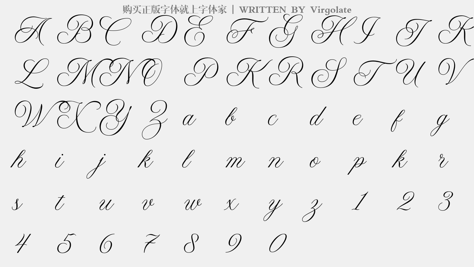 Virgolate - 大写字母/小写字母/数字