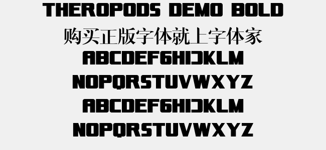 Theropods Demo Bold