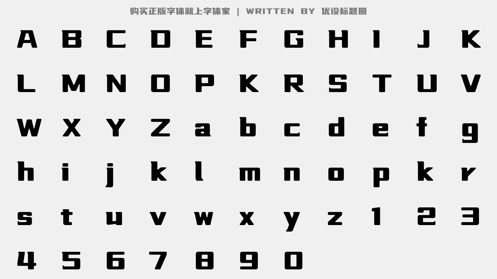 优设标题圆 - 大写字母/小写字母/数字