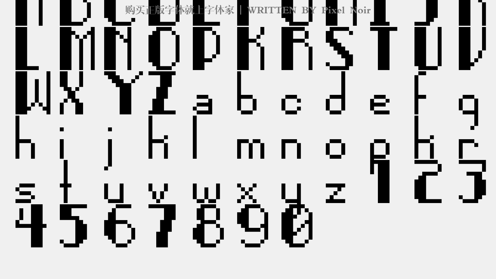 Pixel Noir - 大写字母/小写字母/数字