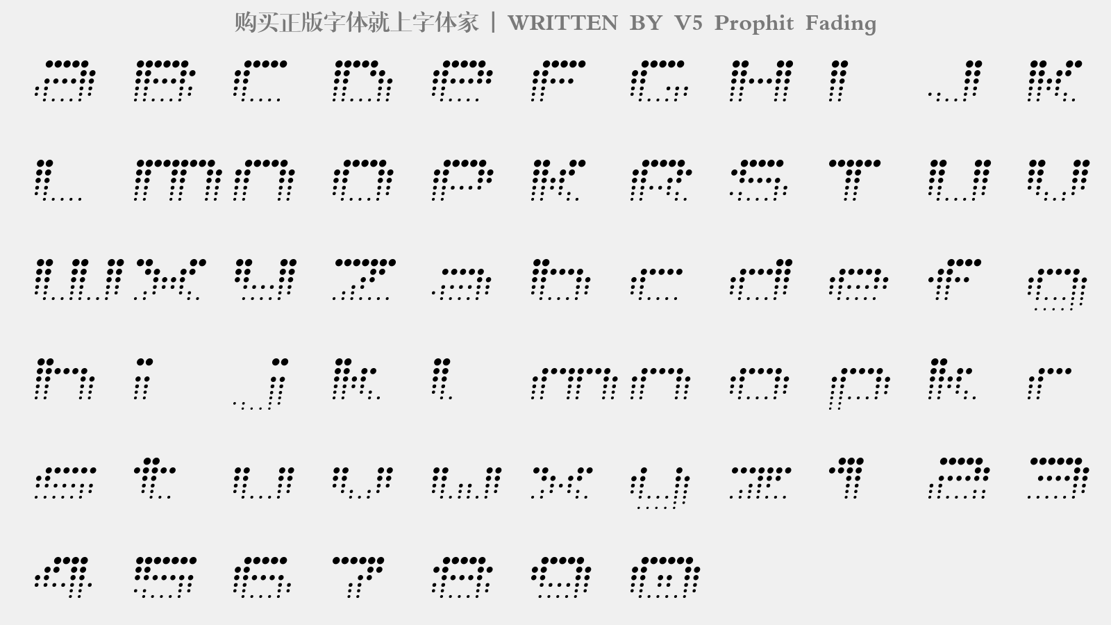 V5 Prophit Fading - 大写字母/小写字母/数字