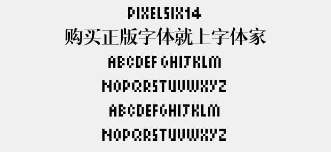 该字体仅限电脑端安装使用,暂 不支持手机端直接应用.