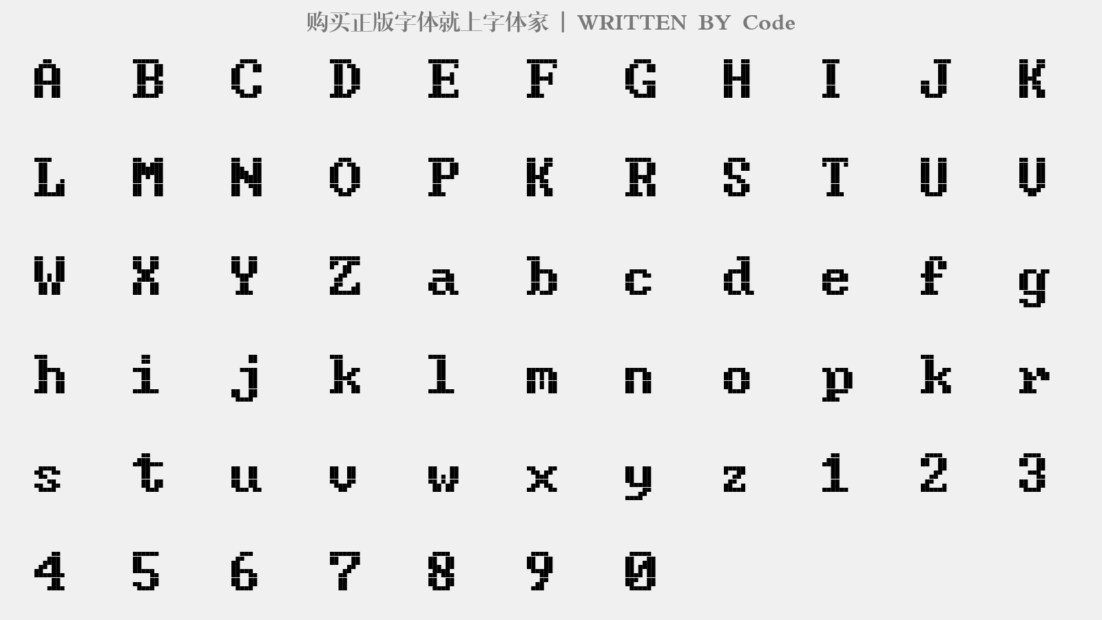 Code免费字体下载 - 英文字体免费下载尽在字体家