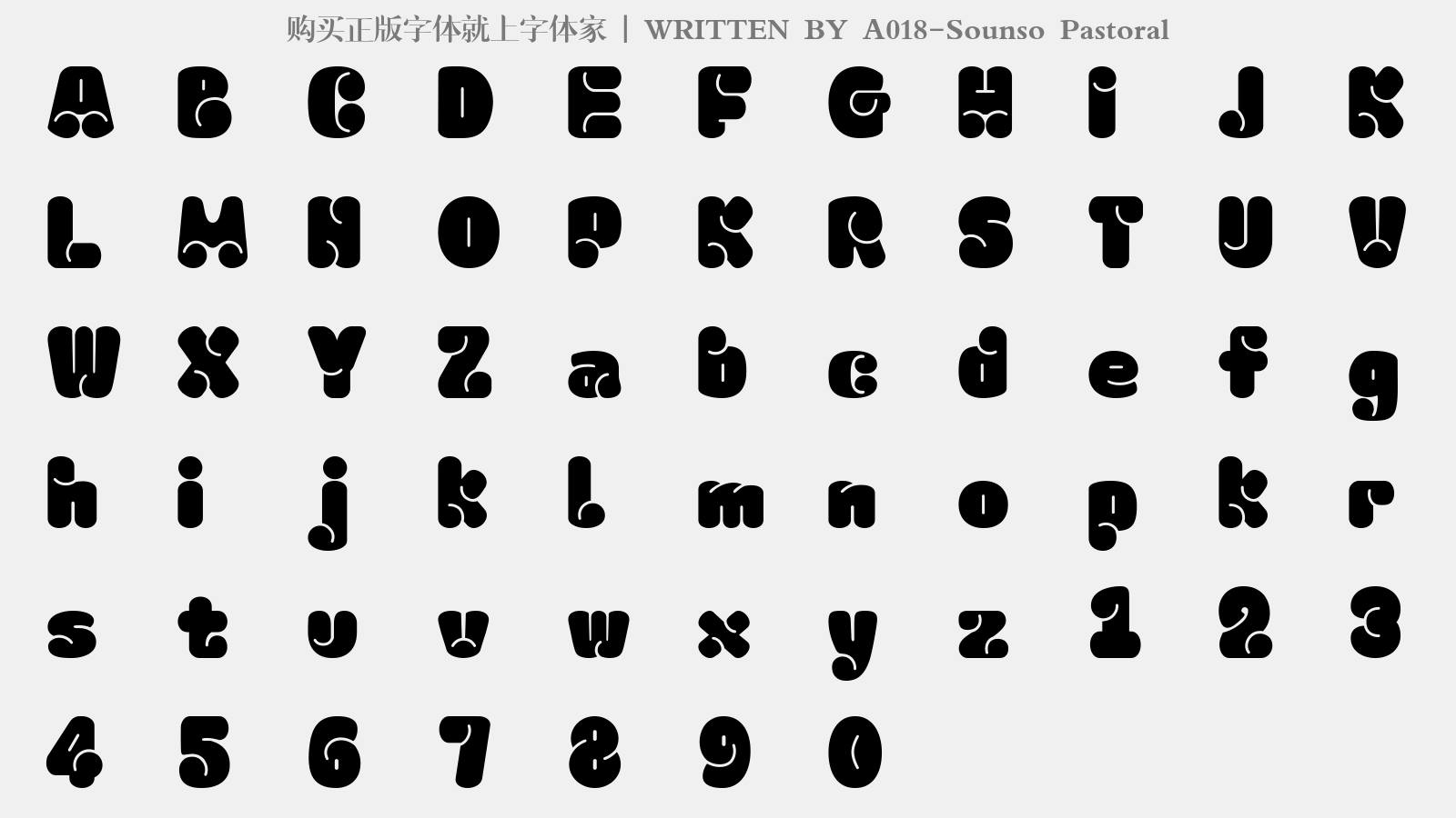A018-Sounso Pastoral - 大写字母/小写字母/数字