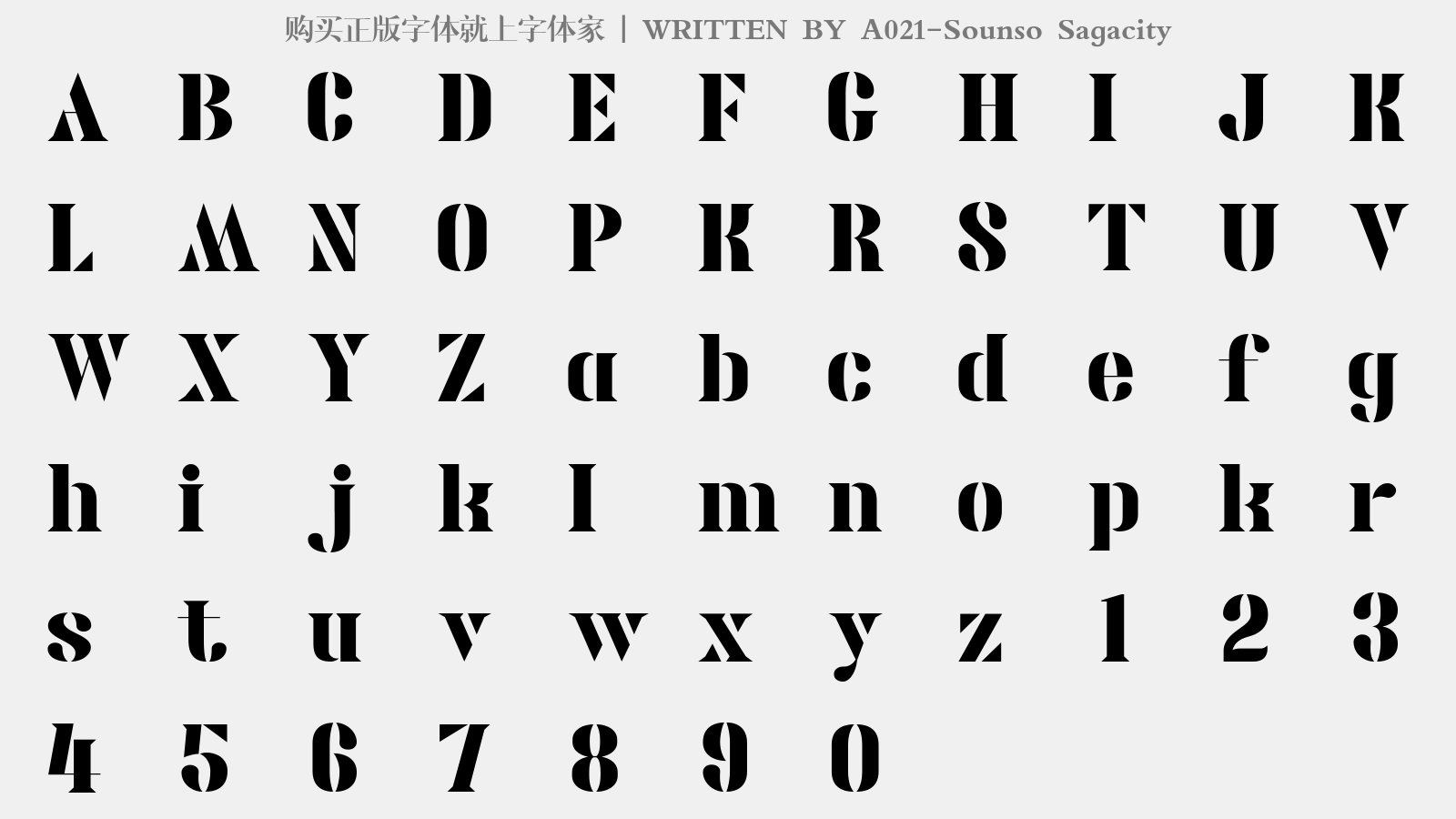 A021-Sounso Sagacity - 大写字母/小写字母/数字