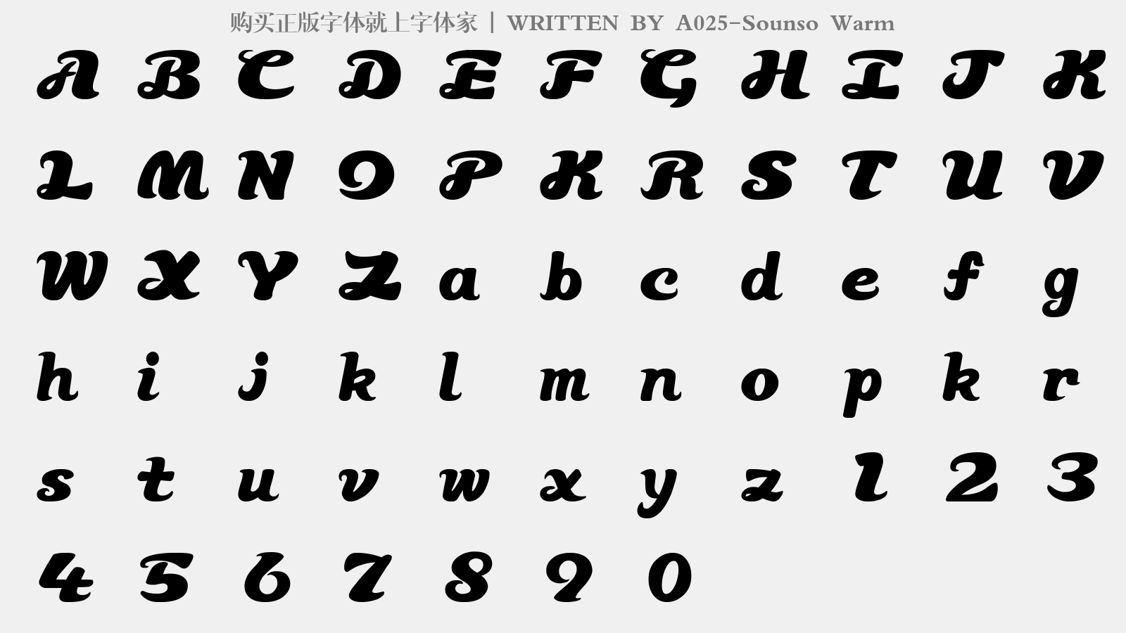 a025-sounso warm正版字体下载 正版字体版权购买 - 正版英文字体版权