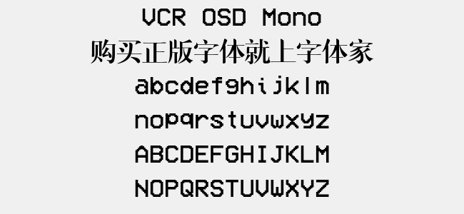 VCR OSD Mono