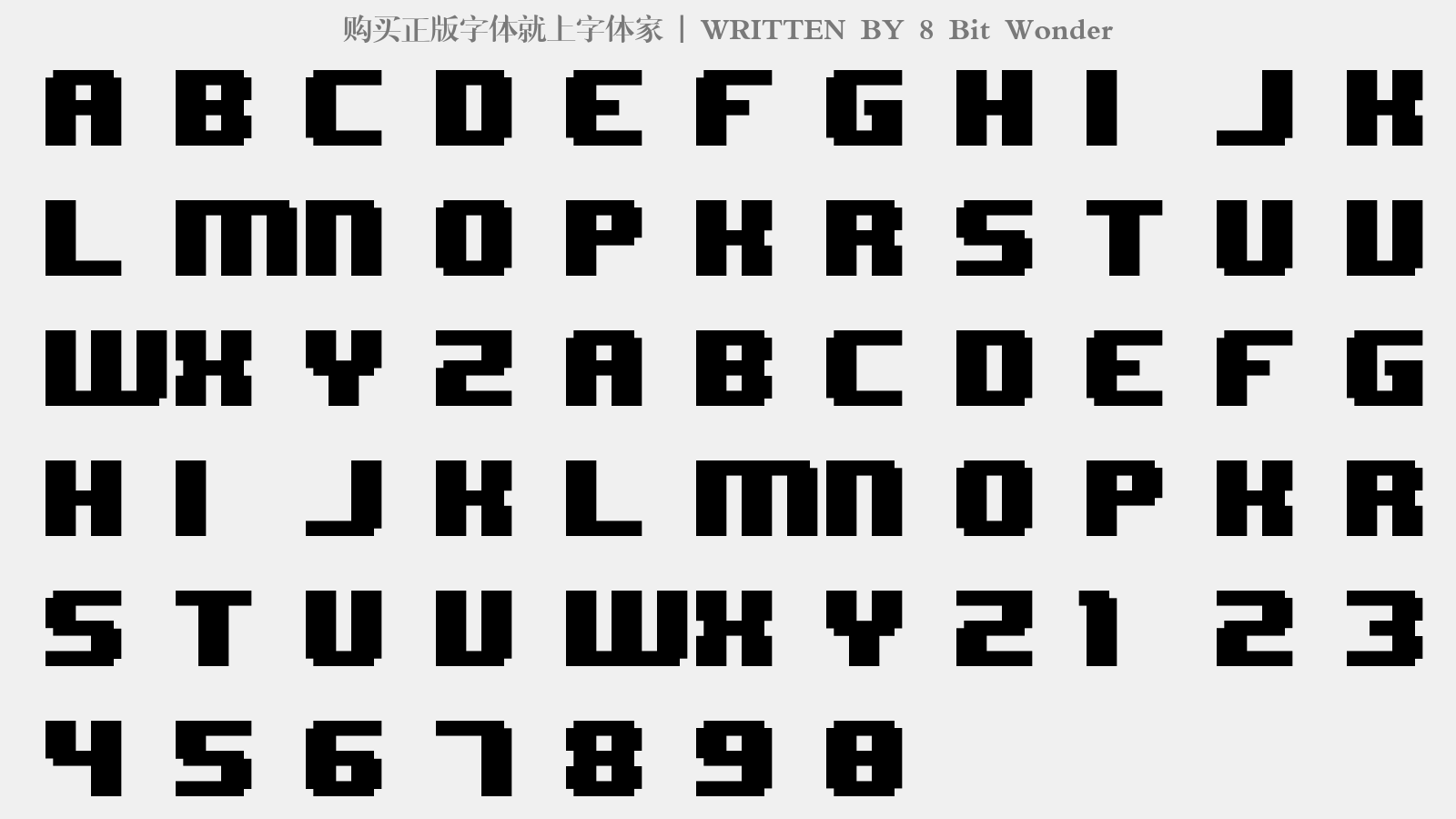 8 Bit Wonder - 大写字母/小写字母/数字