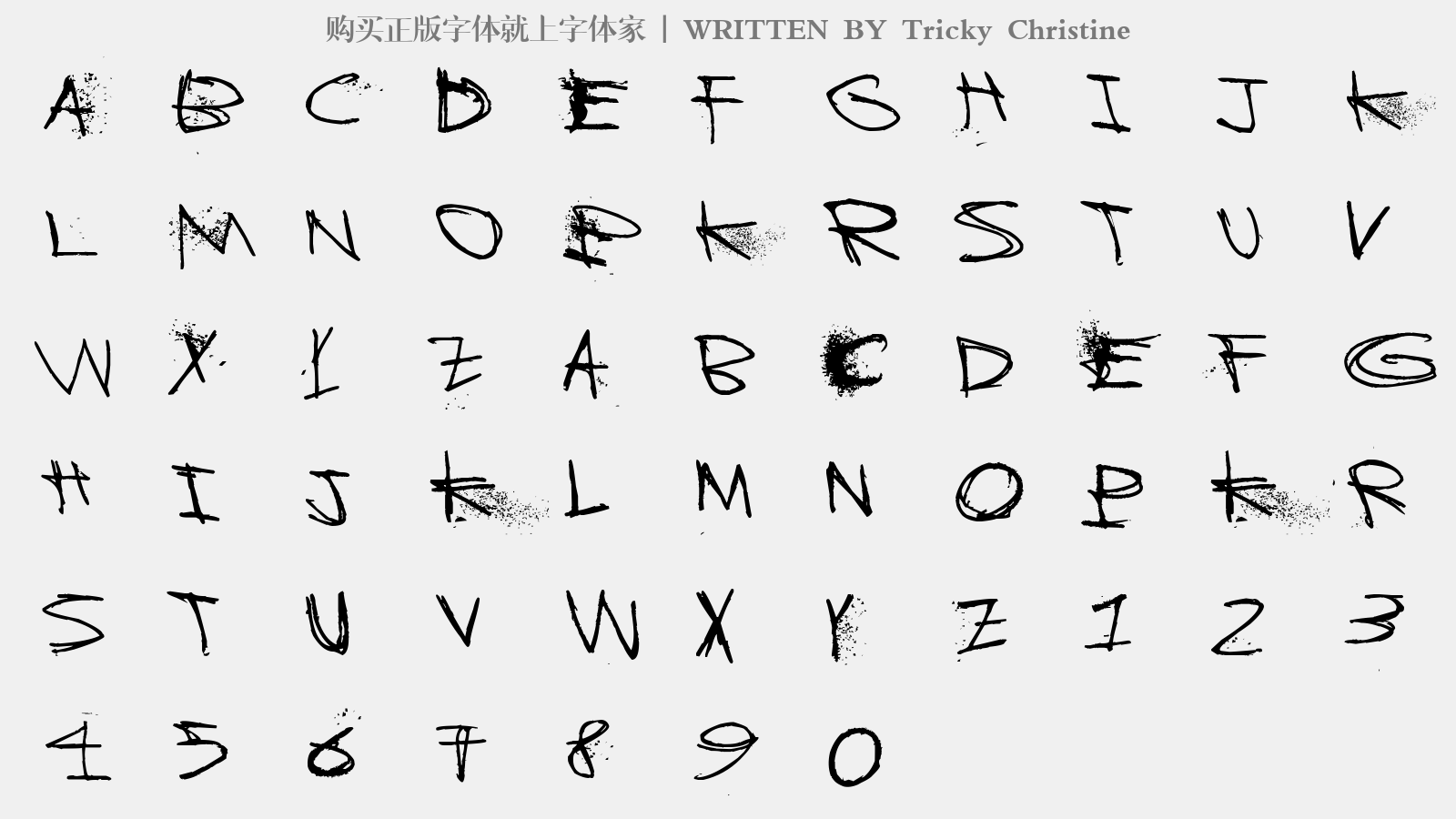 Tricky Christine - 大写字母/小写字母/数字