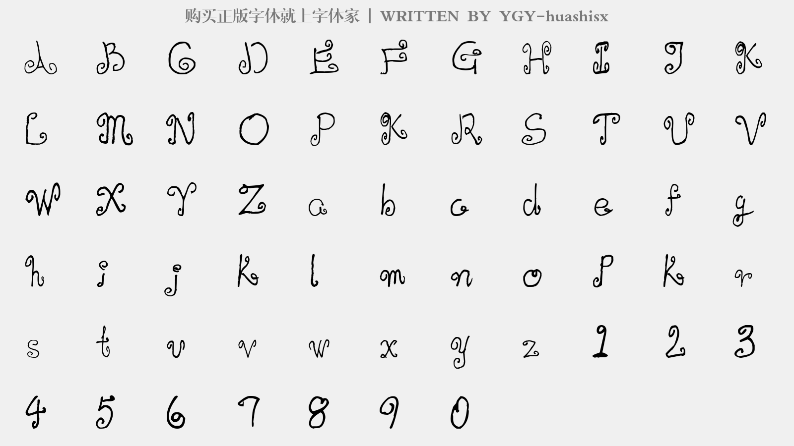 YGY-huashisx - 大写字母/小写字母/数字