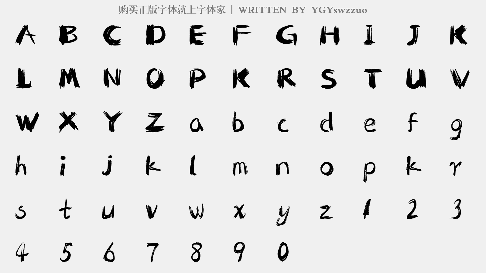 YGYswzzuo - 大写字母/小写字母/数字