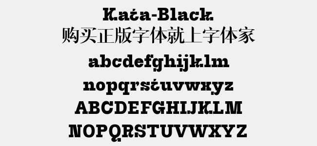 Kata-Black