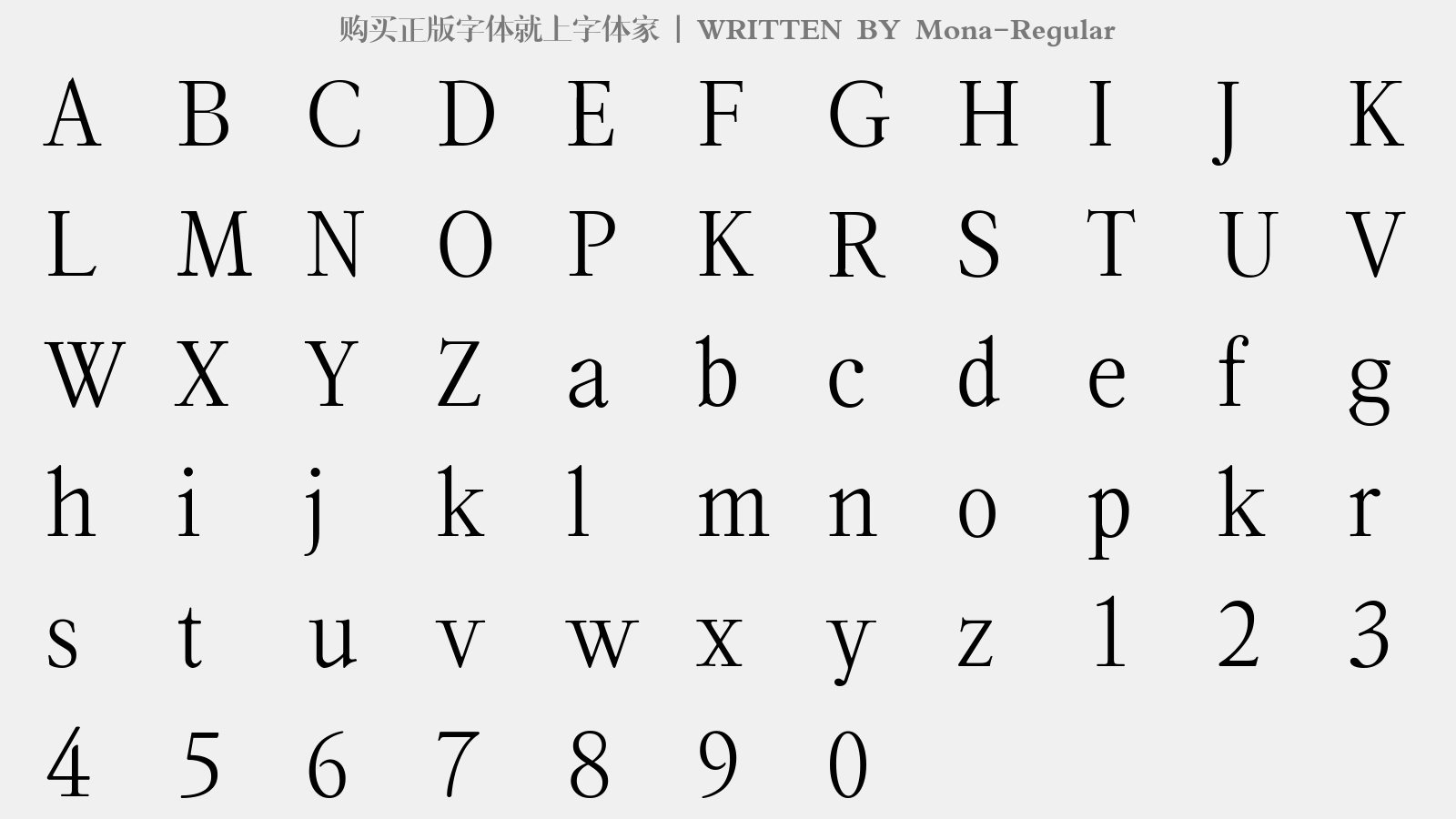 mona-regular正版字体下载 正版字体版权购买 - 正版英文字体版权购买