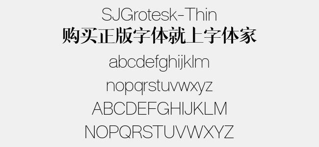 SJGrotesk-Thin