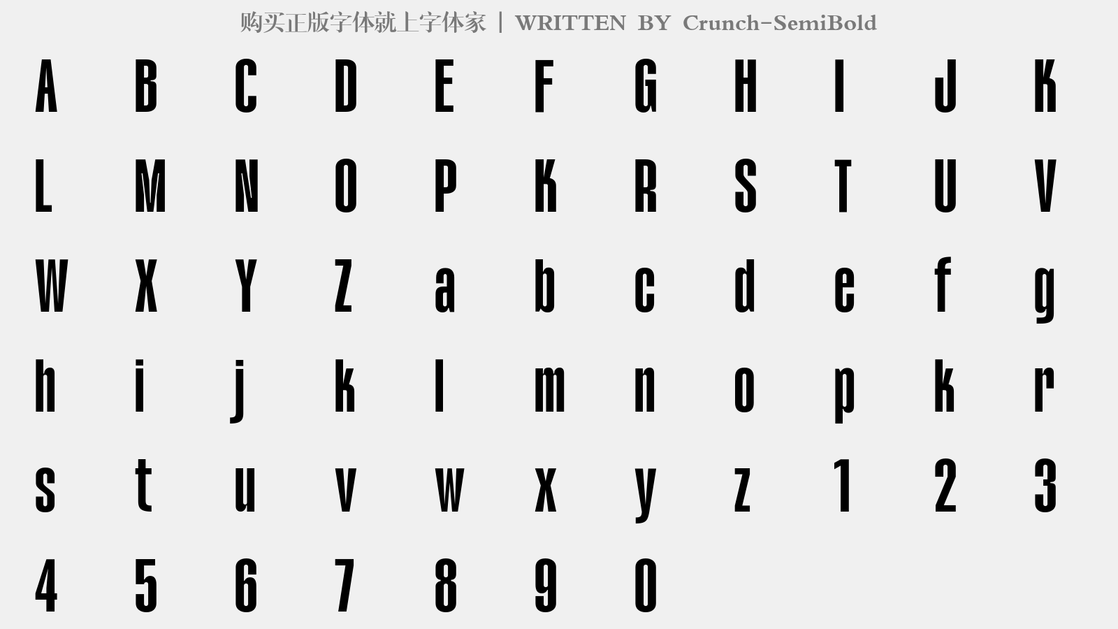 Crunch-SemiBold - 大写字母/小写字母/数字