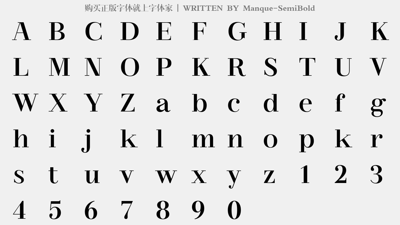 Manque-SemiBold - 大写字母/小写字母/数字