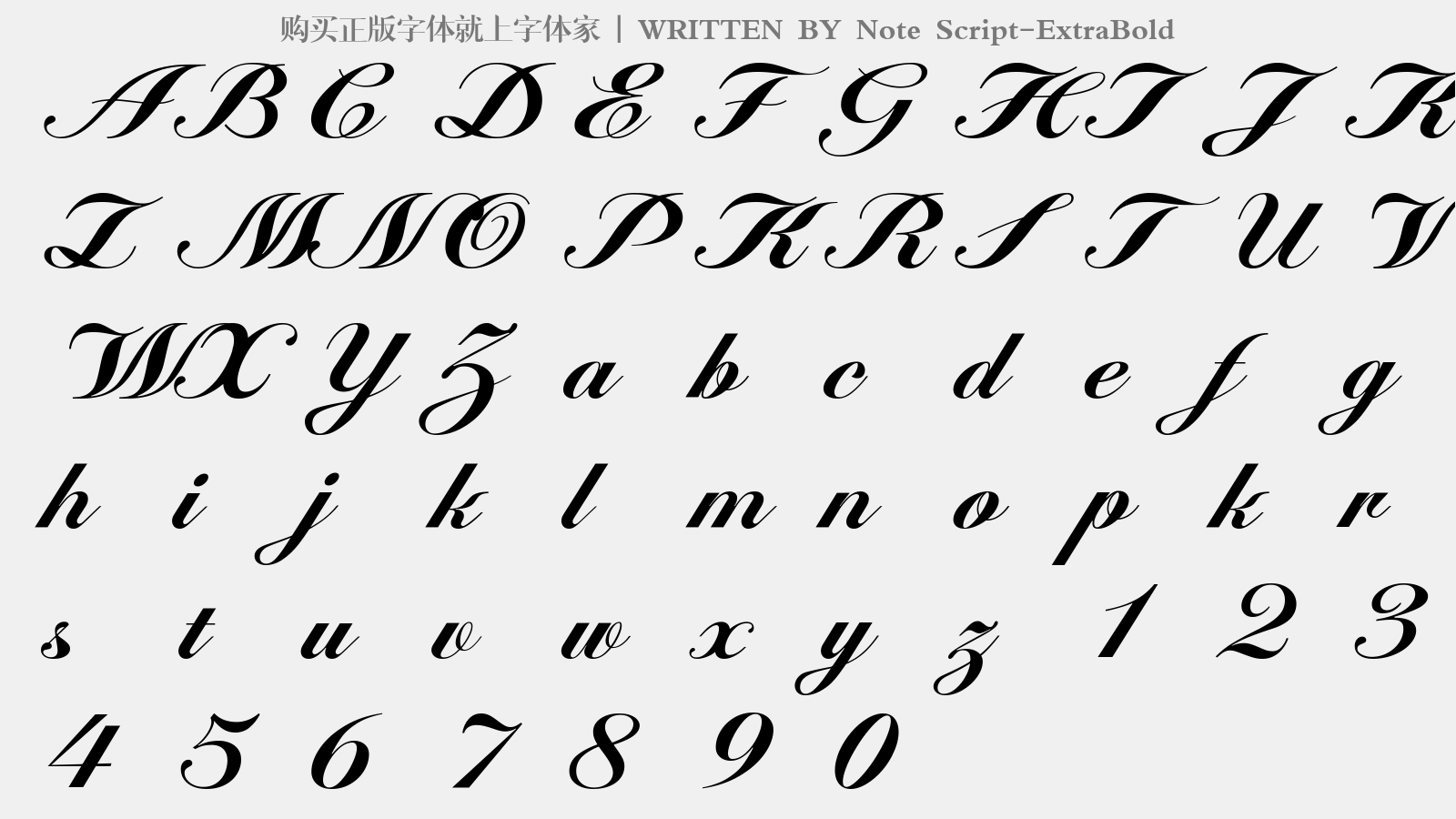 Note Script-ExtraBold - 大写字母/小写字母/数字
