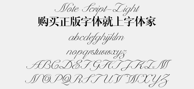 Note Script-Light